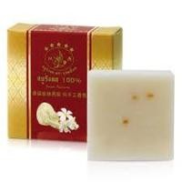 ราคา สบู่รังนก Shuang Yan Double Swallow Premium Bird's Nest Soap (7612100121)