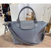 ราคา พร้อมส่ง * Longchamp Neo ไซส์ S รุ่นใหม่ สายปรับความยาวได้ สี Ciment (4218571546)