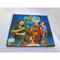 ราคา แผ่น VCD หนังเรื่อง สคูบี้-ดู ตอน กับคดีปริศนามหาสนุก (28700663227)