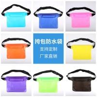 ราคา กระเป๋าคาดเอวกันน้ำสำหรับใส่โทรศัพท์มือถือ สีพื้น เหมาะสำหรับงานเทศกาลน้ำ สวนน้ำ ชายหาด ตกปลาทะเล ล่องแพ ดำน้ำชายหาด ใช้ (57607452298)