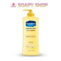 ราคา โลชั่นวาสลีน สูตร Intensive care Deep Restore 350ml. (15101127609)