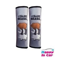 ราคา หัวเข็มขัดนิรภัย HIC ที่หุ้มเข็มขัดนิรภัยบุฟองน้ำกันกระแทก นวมหุ้มเข็มขัดนิรภัยลายการ์ตูนลิขสิทธิ์แท้ ที่ (24422220567)
