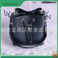 ราคา Lyn กระเป๋า botanic carina bucket ลายดอกไม้สวยมาก พร้อมสายสะพายยาว (47809878364)