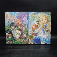 ราคา ผู้กล้าโล่ผงาด เล่ม 1-2 ️1083106 (43754533633)