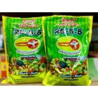 ราคา ปุ๋ยเกร็ดเร่งลำต้น 25-5-5 ขนาด 1 กก เร่งลำต้น เร่งใบ เร่งการเจริญเติบโต (28823761304)