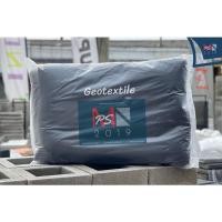 ราคา ผ้าGeotextile คุณภาพสูง ราคาโรงงานผ้าใยสังเคราะห์รองทราย หนา150กรัมผ้าGeotextile คุณภาพสูง ผ้าใยสังเคราะห์รองทราย (29503853072)