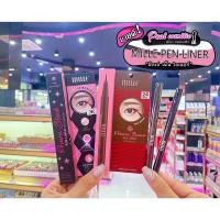 ราคา เพียวคอสMILLE PEN LINER มิลเล่ อายไลเนอร์(เลือกสี) (9890903355)
