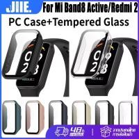 ราคา สําหรับ Xiaomi Band8 Active กระจกนิรภัยเคสRedmi Band2 ฮาร์ดพีซีเชลล์Xiaomi Band8 Active/Redmi Band2 ป้องกันหน้าจอกันชน (27713954744)
