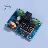 ราคา Maggiel XH-M609 12V-36V โมดูลเครื่องชาร์จแรงดันไฟฟ้า OverDischarge แบตเตอรี่ป้องกันแรงดันไฟฟ้าที่แม่นยําโมดูลบอร์ด TH (53854404868)