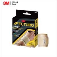ราคา Futuro Wrist Support Strap, Beige ฟูทูโร่™ อุปกรณ์พยุงข้อมือ รุ่นปรับกระชับได้(สีเนื้อ) (24004955850)