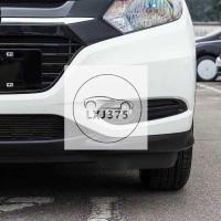 ราคา ❤ ZERUI HONDA HRV JADE / VEZEL Brio/Amaze/Mobilio ไฟตัดหมอกโคมไฟกันชนหน้า (29450344103)