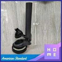 ราคา 8-7/8” น้ำออกอเมริกันสแตนดาร์ด PC-738183-100 อะไหล่ชักโครกAMERICAN STANDARD 8-7/8” (26242772947)