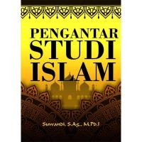 ราคา หนังสือ INTRODUCTION TO ISAMIC STUDIES (42505788880)