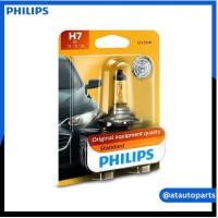 ราคา Philips H7 12972-PWV-12V-55W-PX26d-B1 (25013119743)