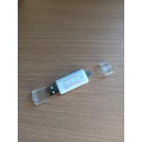 ราคา OTG CARD READER MICRO USB cardreader sd card (21090914359)