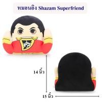 ราคา DC Comics ลิขสิทธิ์แท้ หมอนอิง Shazam Superfriend ซุปเปอร์ฮีโร่ (22333426868)