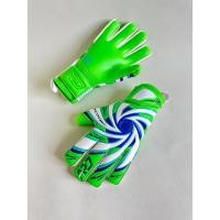 ราคา APD Cyclone Green Storm (19691172781)