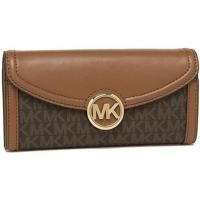 ราคา กระเป๋าสตางค์ใบยาวMK (6672434478)
