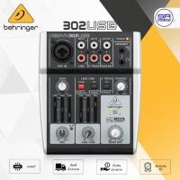 ราคา behringer XENYX 302USB Mixer มิกเซอร์ 5CH มี USB อินเตอร์เฟส interface ปรีแอมป์ มิกซ์จิ๋ว พกพา ประกันบูเช่1ปี (3808268456)