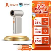 ราคา มีส่งด่วน JISULIFE FA55 Handheld Fan Ultra1 Brown 100 ระดับ 9,000 mAh รับประกัน 1 ปี (26157938596)