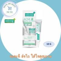 ราคา Smooth-E Acne Hydrogel Plus 10g (สมูธอี แอคเน่ ไฮโดรเจล พลัส เจลแต้มสิวไม่มีหัว 10 กรัม)