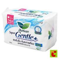 ราคา ลอรีเอะ ผ้าอนามัย ซุปเปอร์เจนเทิล พลัส ยาว 25 ซม. 14 ชิ้น (40729234116)