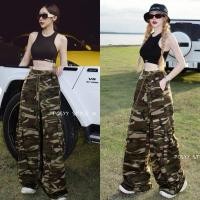 ราคา Posyy style งานตามหา หายากมาก ทั้งชุด ใส่ครั้งเดียว ✅ - Set เสื้อกล้ามไหมพรมครอป + กางเกงวอร์มคา์โก้ลายทหาร (29769224899)