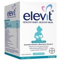 ราคา Elevit Breastfeeding 60 เม็ด บำรุงคุณแม่เพื่อการสร้างน้ำนมที่มีคุณภาพ ยอดขายอันดับ 1 ของAustralia (7334881809)