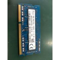 ราคา NB ram ddr3L 4gb bus1600 (2805161746)