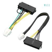 ราคา ATX PSU 24 Pin to Motherboards 6Pin for 6Pin Mainboard Power Supply Cable (27233372995)