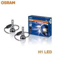 ราคา 2pcs OSRAM OSRAM LED XLZ CLASSIC H1 12V 18W 6000K A6150CW P14.5S Super Bright ไฟหน้า Cool White รถหมอกหลอดไฟ High Beam (53157046622)