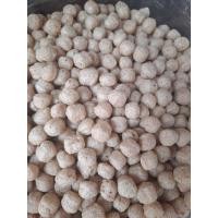 ราคา โปรตีนเกษตร ก้อนฟองเต้าหู้ อาตาตู้ ลูกเล็ก อาหารเจ ขนาด500g (素丸子/အသားတု) (17194516066)