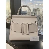 ราคา BOYY Karl 28 แท้ 100% (16188494143)