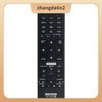 ราคา In StockHome Audio สเตอริโอรีโมทคอนโทรล -AM340U MHC-V02 MHC-V11 MHC-V77W MHC-V90W SA-V90W MHC-V90DW (56307398692)