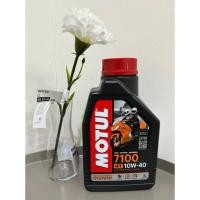 ราคา Motul 7100 10w40, 10w-50 , 15w-50 (29603215225)