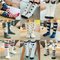 ราคา ส่งไว! ⭐⭐⭐ D210 ถุงเท้าเด็ก ถุงเท้ายาวเด็ก ถงเท้ากันหนาวเด็ก 20 ลาย (24829244844)