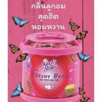 ราคา Kings Stella ( คิงส์สเตลล่า) (19337208821)