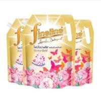 ราคา น้ำยาซักผ้าไฟไลน์พลัส1250มล.1ถุง2ถุง3ถุง (25647492328)