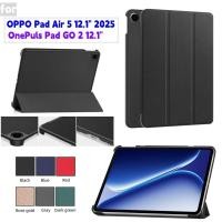 ราคา สําหรับ Funda OPPO Pad Air 5 12.1 นิ้ว 2025 แท็บเล็ต PU หนังสําหรับ OnePuls Pad GO 2 12.1 นิ้วแม่เหล็กปรับพับฝาครอบ (54204269327)