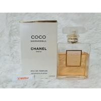 ราคา น้ำหอม Chanel Coco MADEMOISELLE (24915352604)