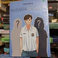 ราคา CITRA สคริปต์ของภาพเดียวกัน novy (58054006243)