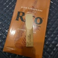 ราคา ลิ้นอัลโต้ แซ็กโซโฟน Alto saxophone (42080286858)