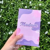 ราคา [มีบัตรตัวแทน]มาดามมาริต้า ลดน้ำหนัก ลดสัดส่วน คุมหิวอิ่มนาน เลิกทานไม่โยโย่ ไม่มีผล้างเคียง (13847849703)