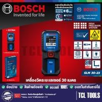 ราคา Bosch เครื่องวัดระยะเลเซอร์ 30 เมตร รุ่น GLM 30-23 (22062258718)