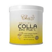 ราคา Colla Zinc Plus C ผลิตภัณฑ์เสริมอาหาร คอลลาซิงค์ พลัสซี (4820214856)