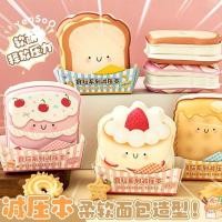 ราคา น่ารักน่ารัก Super Cute Candy Toy Decompression Notebook Mini Notebook Cute Handbook Girl High-value n Times Sticky Notes Influencer (51159693539)