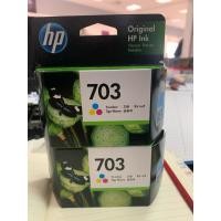 ราคา HP 703 color cdbbbaa (44604588752)