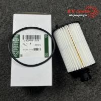 ราคา Filtro de aceite para Land Rover discovery 4 5.0L Range Rover 3/4 5,0/V8 2010 Range Rover Sport 5.0 (46656671445)