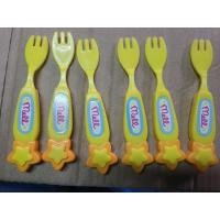 ราคา อะไหล่ช้อนส้อมอาหารเมลจัง สินค้ามือสองขายตามสภาพ รับได้ค่อยสั่งนะคะ (24183914858)