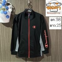 ราคา เสื้อวอร์มเเบรนด์แท้มือสอง Champion (19692452086)